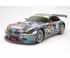 BMW Z4 Hatsune Miku GLAD_Beiblatt