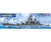 1:350 BB-63 Missouri ('91), battleship model kit