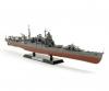 1:350 Jap. Heavy Cruiser Chikuma, scale model kit