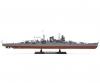 1:350 WWII Jp. Heavy Cruiser Mogami