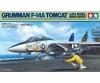 1:48 F-14A Late Carrier Launch Set, aircraft kit