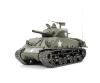 1:16 RC US M4 Sherman 105mm How. MSS