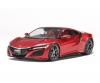 1:24 Honda NSX : Acura NSX, plastic model kit
