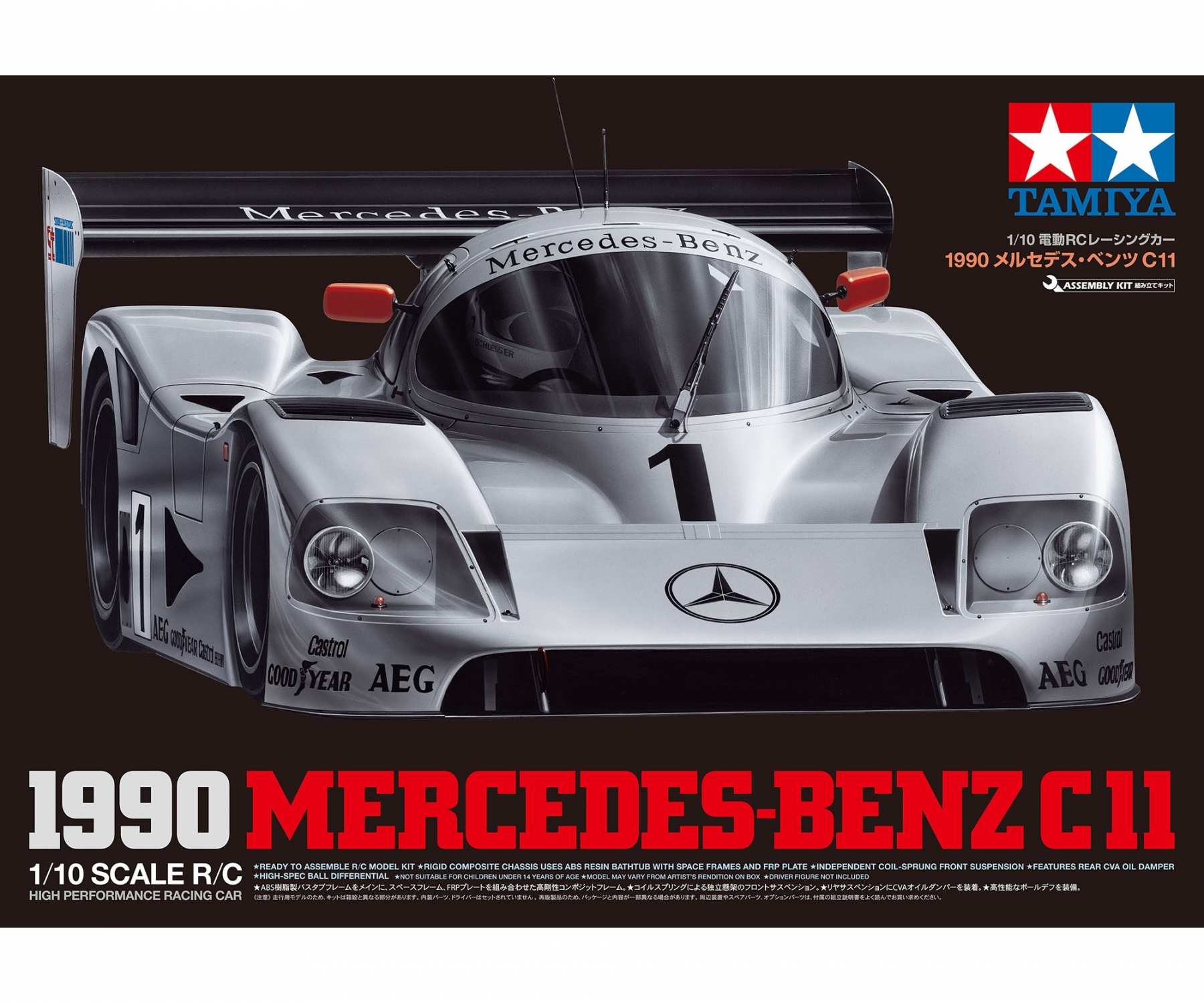 タミヤ　1/10電動R/Cカー スペアボディ　Mercedes　BENZ C11 タミヤ RC特別企画商品 1/10RC 1990 メルセデス・ベンツ C 11