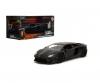 Fast&Furious Lamborghini Aventador 1:24 Fast&Furious Lamborghini Aventador 1:24
