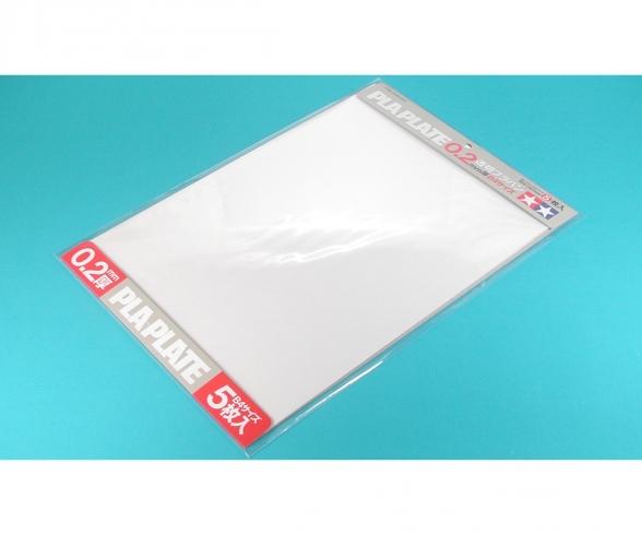 Clear Pla-Plate 0.2mm B4, model sheet, 5 pack