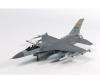 1:72 F-16CJ w/FULL EQUIPMENT, aircraft model kit