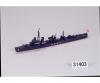 1:700 Harusame WL, ship model kit, assembly set