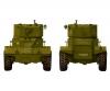 1:35 Brit. AEC Mk.II Armoured Car