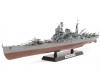 1:350 Jap. Heavy Cruiser Tone, plastic model kit