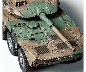 1:48 JGSDF Type 16 MCV, model kit, 8x8 vehicle