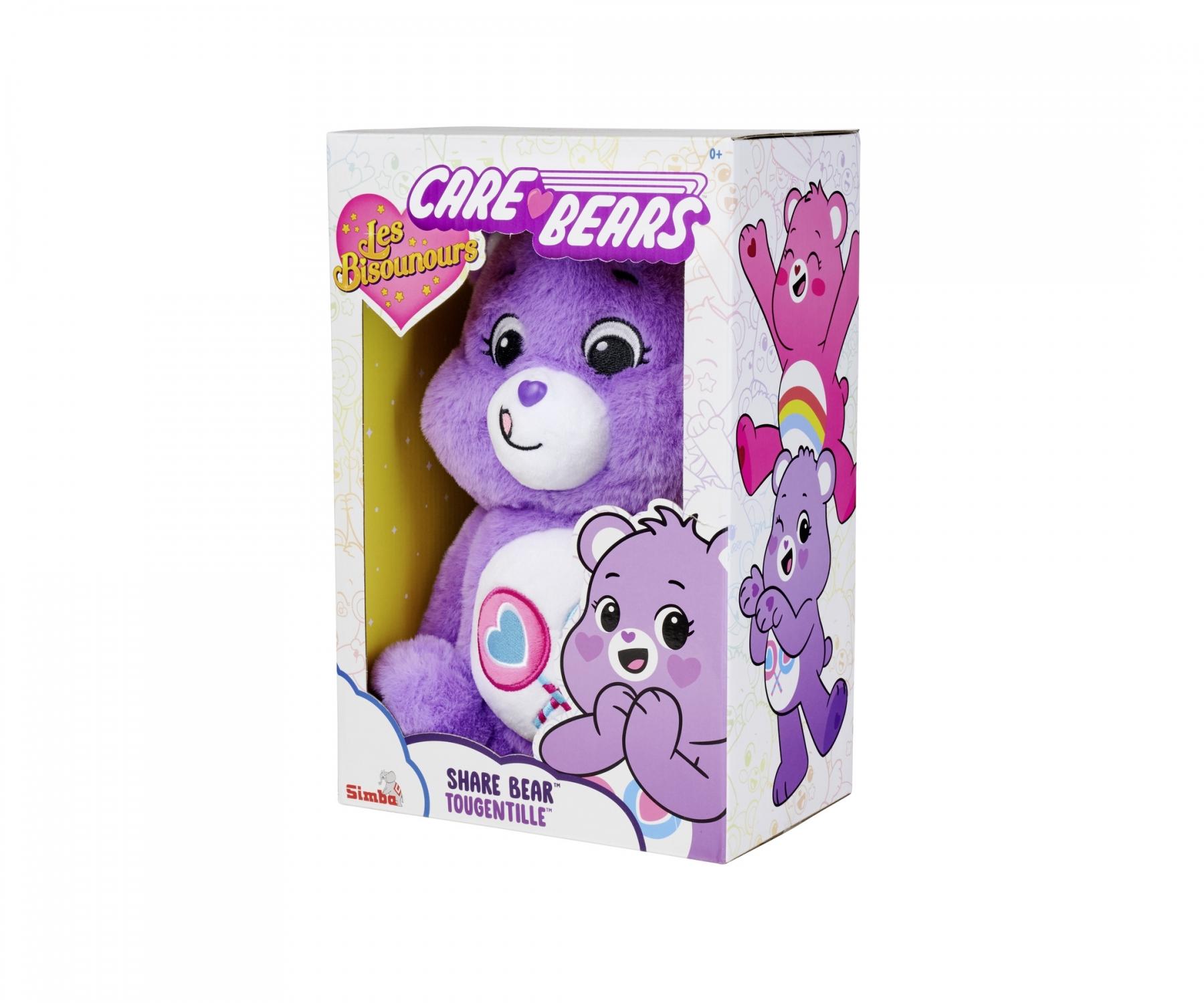 PELUCHE BISOUNOURS CARE Bears Ice Cream Mauve 1985 Collection Vintage EUR 19,90 - FR