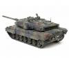1:35 KPz Leopard 2 A7V, plastic model kit
