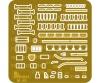 1:35 T-55A Mod. 1981 Interior Kit