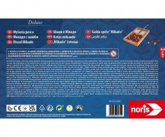 Deluxe Disc Mikado