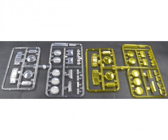 P-Parts 58397, model parts set, clear yellow