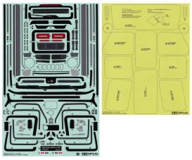 M-B G-Class G500 Sticker Bag, model decal set