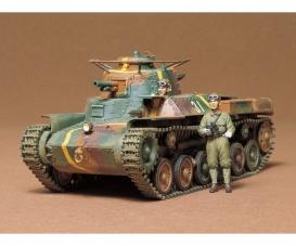 1:35 Type 97 Chi-Ha, plastic model assembly kit