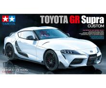 1:24 Toyota GR Supra Custom, plastic model kit