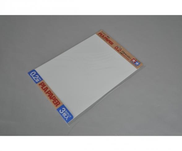 Pla-Paper 0.2mm B4, model sheet, 3 white sheets