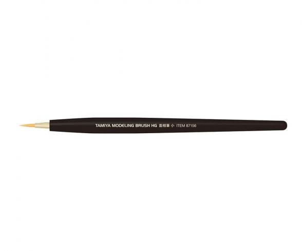 HG Pointed Brush Small