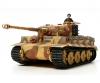 1:48 German Tiger I Late Production Model Kit