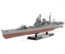 1:350 Jap. Heavy Cruiser Tone, plastic model kit