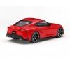 1:24 TOYOTA GR Supra, plastic model assembly kit