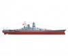 1:350 Musashi 2013, battleship model kit