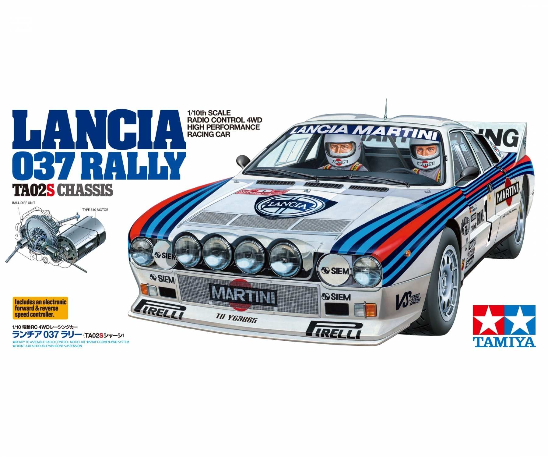 Tamiya RC Lancia 037 Rally - Ta02-S 1/10 Kit - Carro de