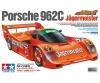 1:24 Porsche 962C Jägermeister 1:24 Porsche 962C Jägermeister