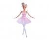 SL Dancing Ballerina's