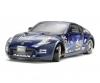 Endless 370Z Drift Body Set, RC bodyshell