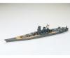 1:700 JPN Yamato Schlachtschiff WL 1:700 JPN Yamato Schlachtschiff WL
