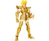 Blokees Saint Seiya Leo Aiolia
