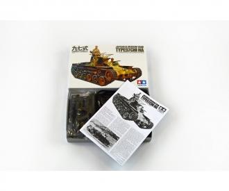 1:35 Type 97 Chi-Ha, plastic model assembly kit