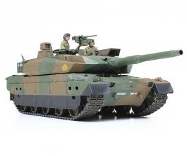 1:35 Modern JGSDF Type 10 Tank, plastic kit
