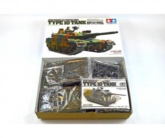 1:16 JGSDF Panzer Typ 10 (Standmodell)