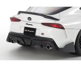 1:24 Toyota GR Supra Custom, plastic model kit