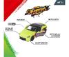 Majo SL Graffiti 5 Pcs Giftpack