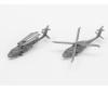 1:700 JMSDF FFM-1 Mogami, ship model assembly kit