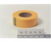 TAMIYA Masking Tape 18mm/18m