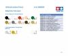 1:35 Brit.SAS Land Rover, plastic model kit
