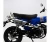 1:12 Honda Dax125 Tamiya Edition, model kit