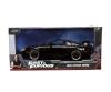 Fast & Furious 1995 Toyota Supra 1:24