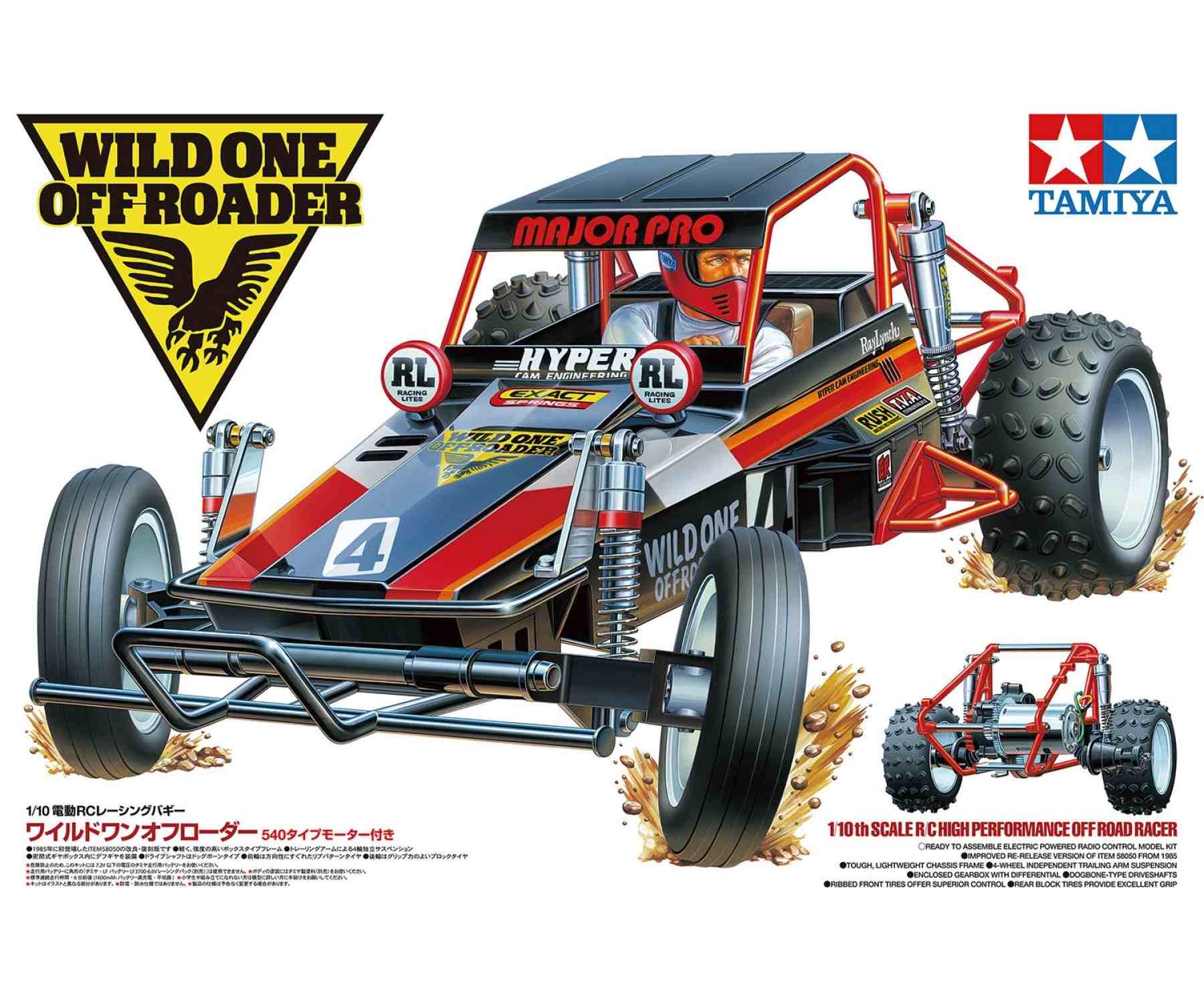 TAMIYA XB Wild One Off Roader 1/10スケール Buy 1:10 RC Wild One Off-Roader online | Tamiya