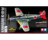1:48 IJA Ki-61-Id Hien Silver w/Decals