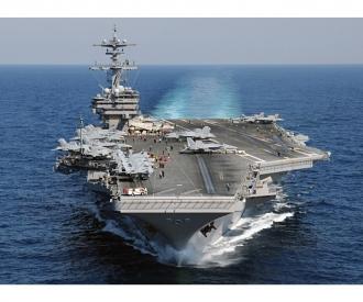 1:720 U.S.S. George H.W. Bush CVN77