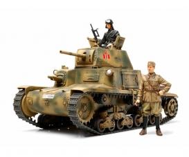 1:35 Ital. MTk. Carro Armato M13/40, assembly kit
