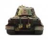 1:16 Panzer Königstiger, RC tank kit